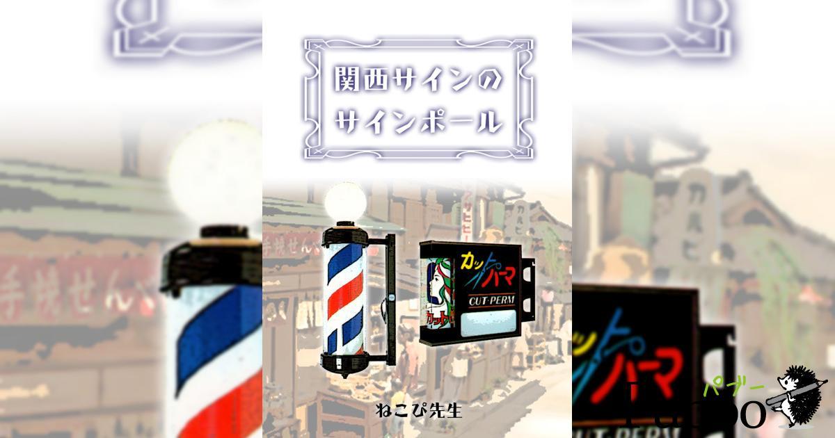 cover_png