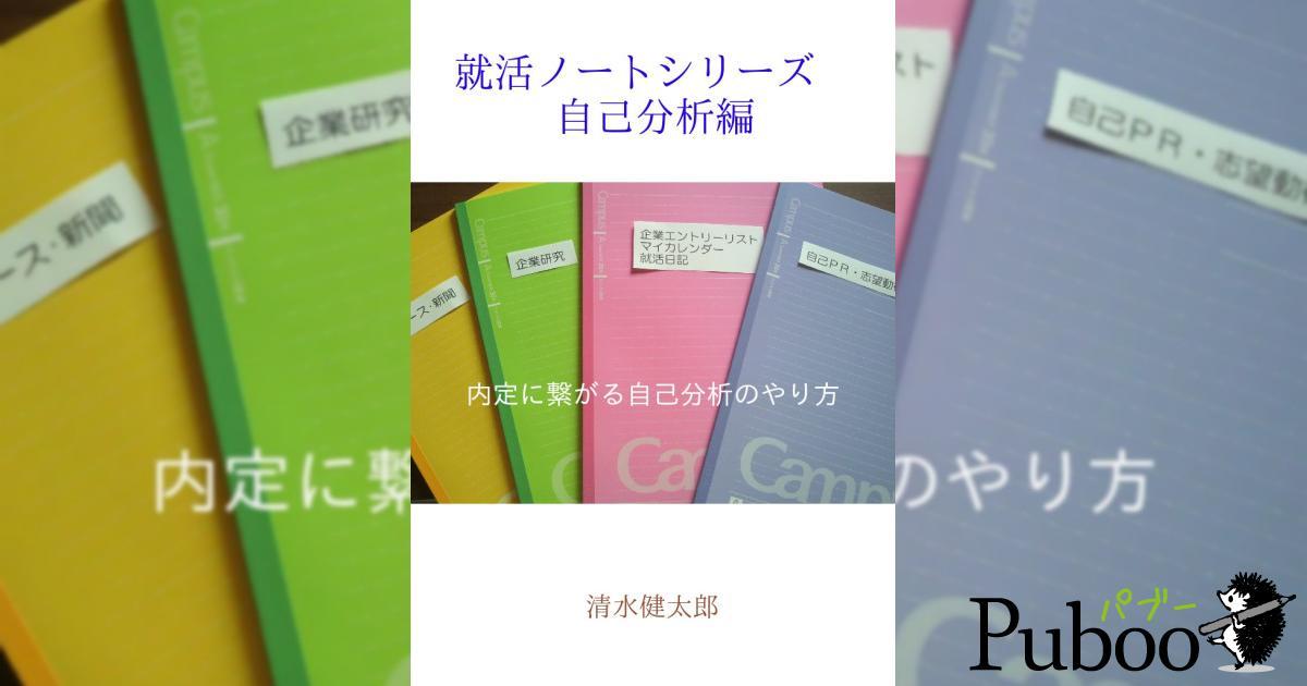cover_png